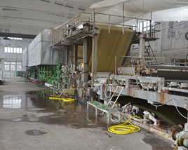 生產(chǎn)設(shè)備HY-004