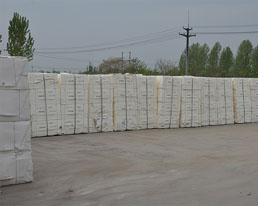 純質(zhì)印刷紙HY-007